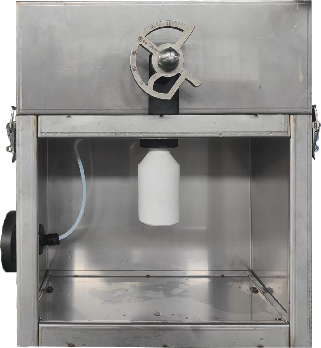Laboratory Bottle Washing Machine