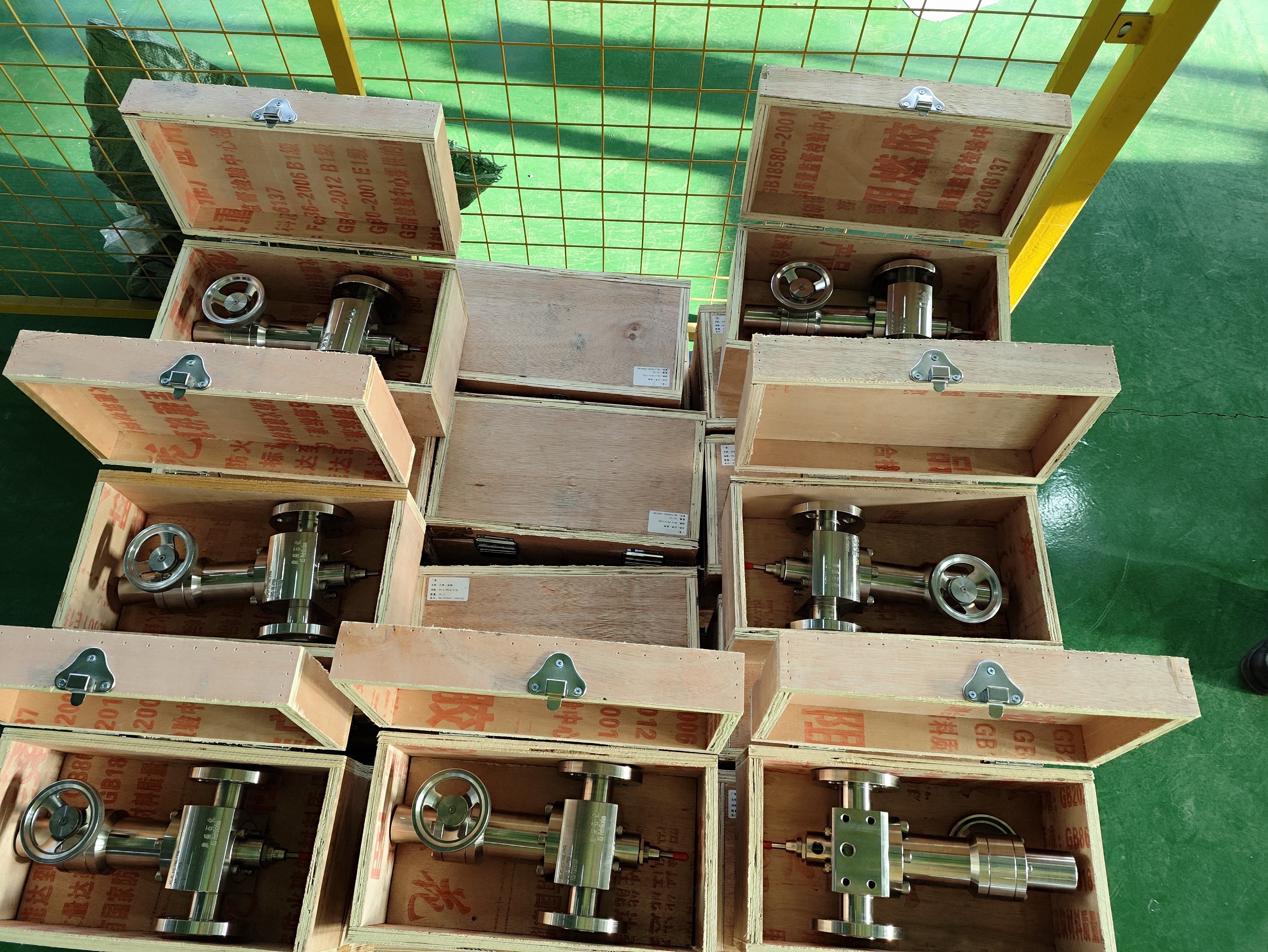 Stainless Steel Valve