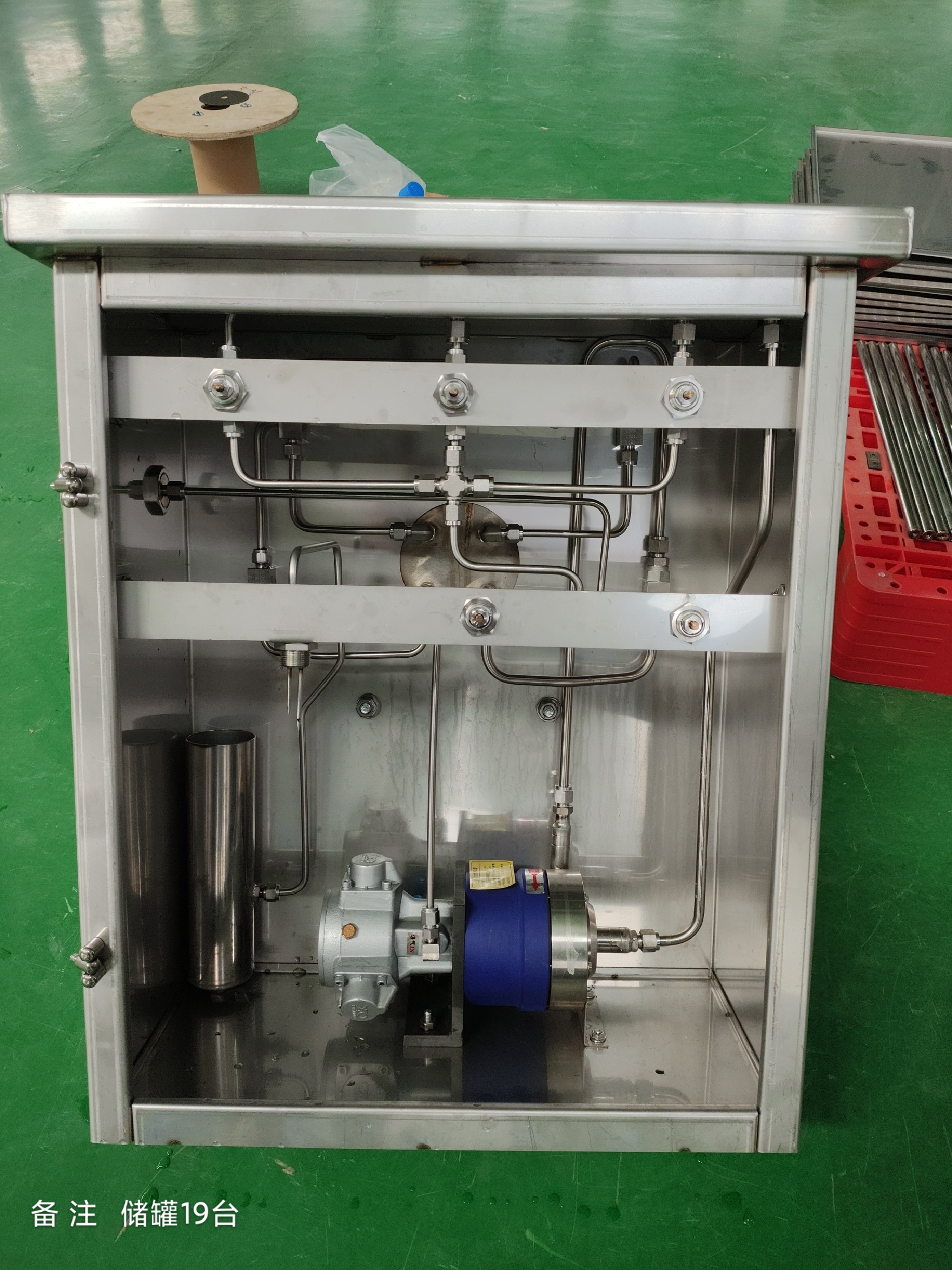 Stainless Steel Fluid Control Cabinet