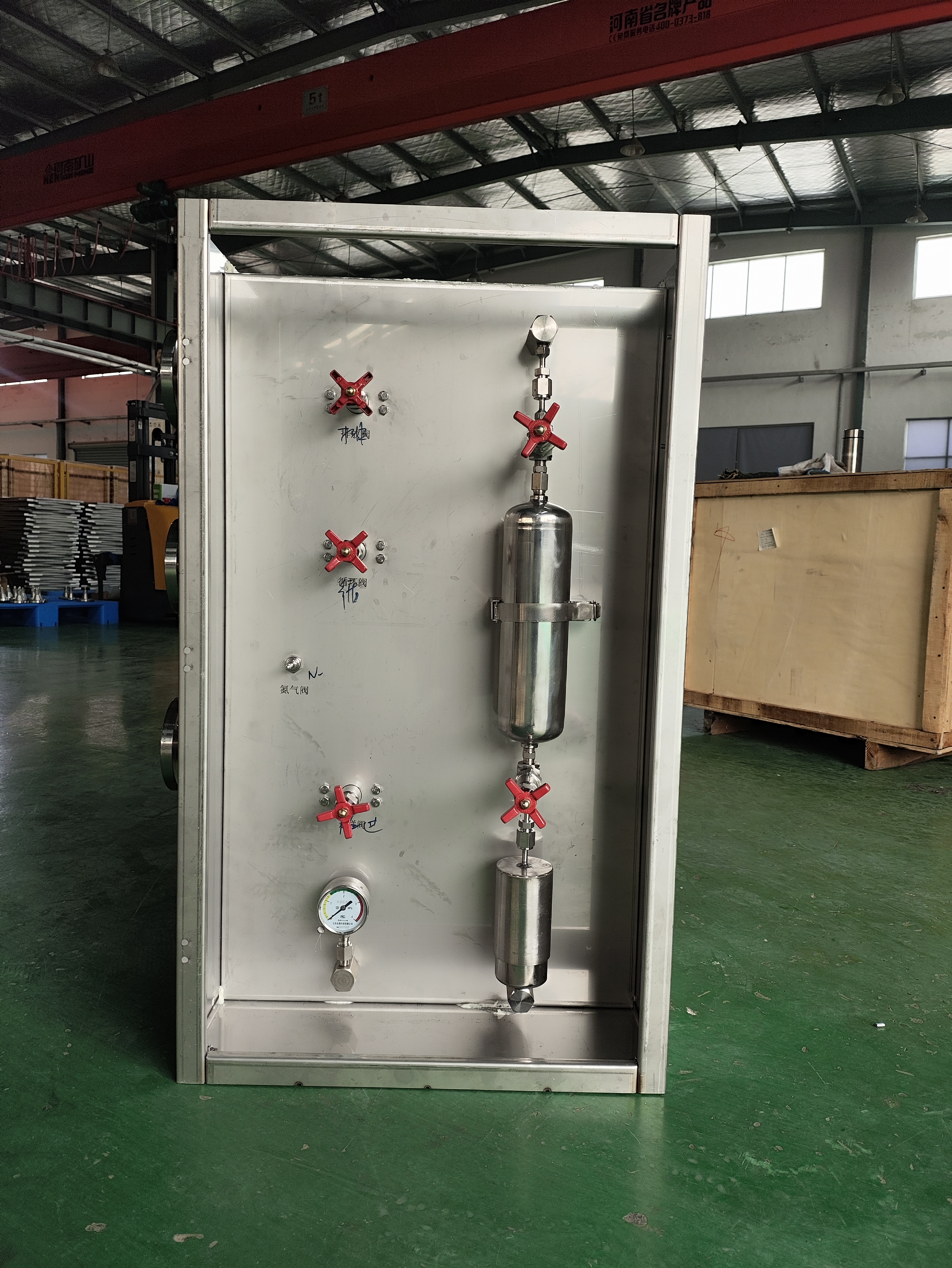 Industrial Stainless Steel Filtration Unit