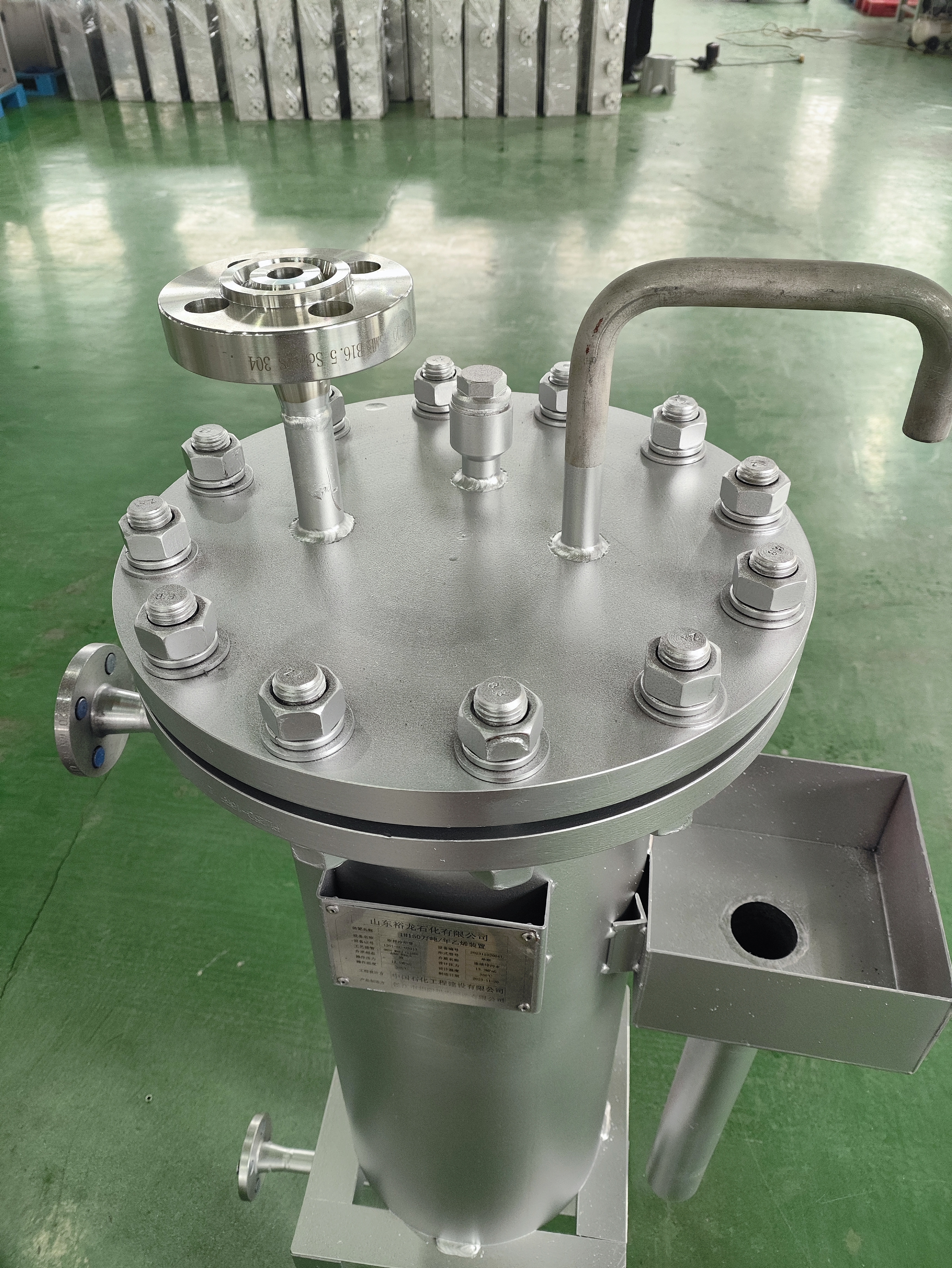 Industrial Stainless Steel Filter Housing