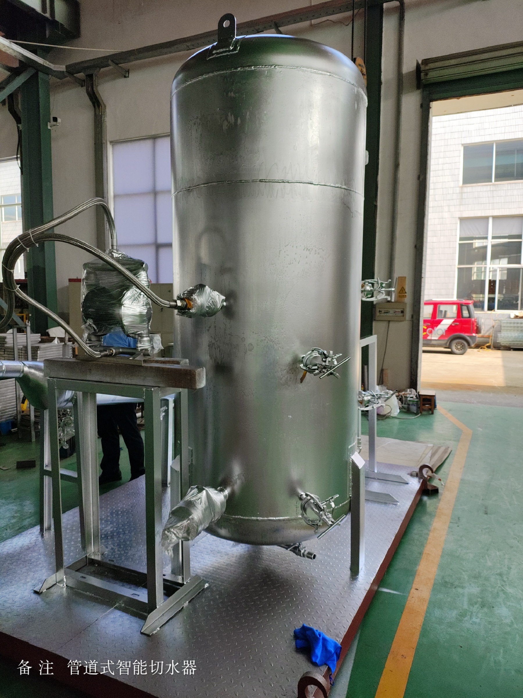 Industrial Stainless Steel Filter Vessel