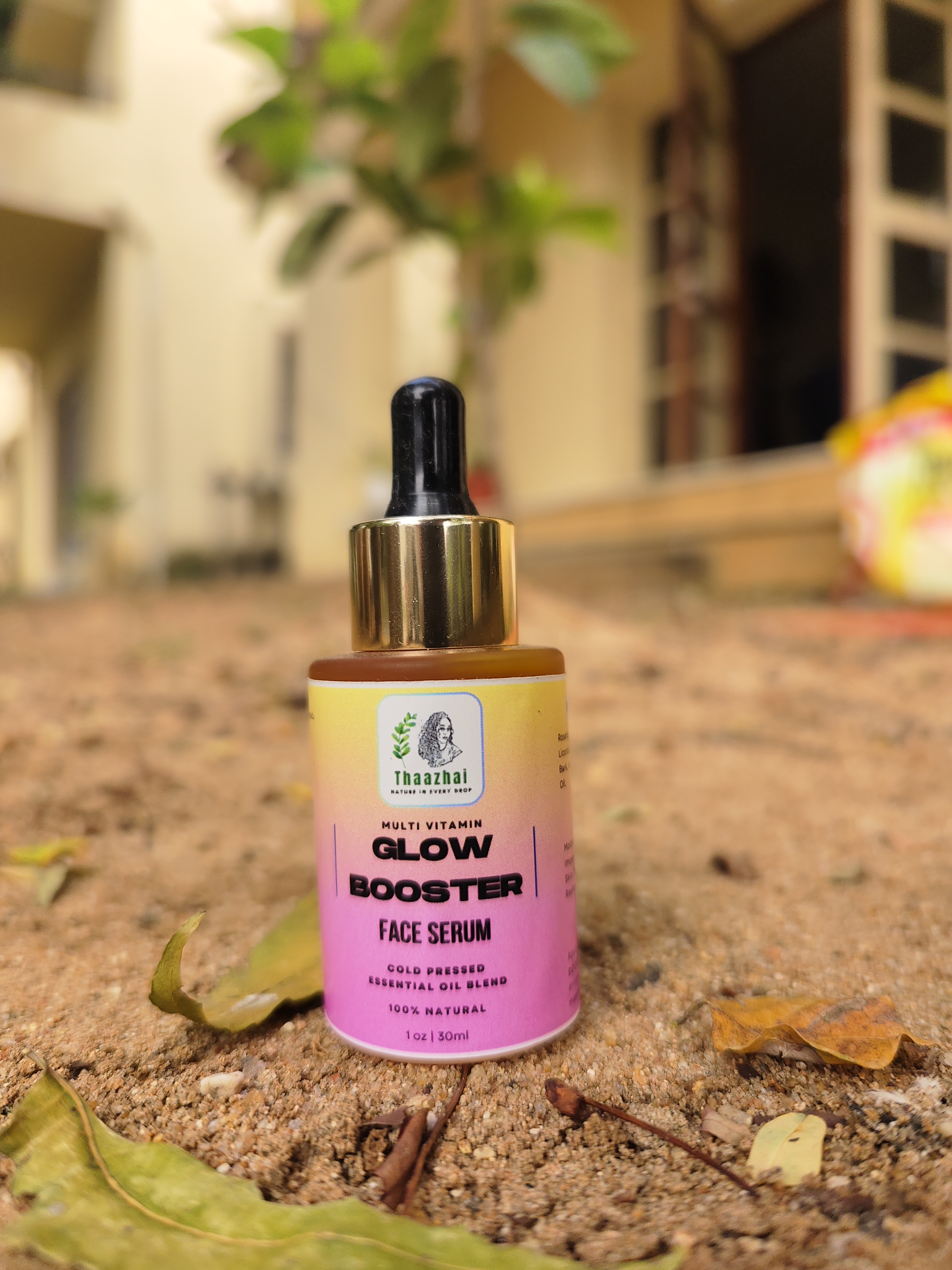 Glow Booster Skin Serum