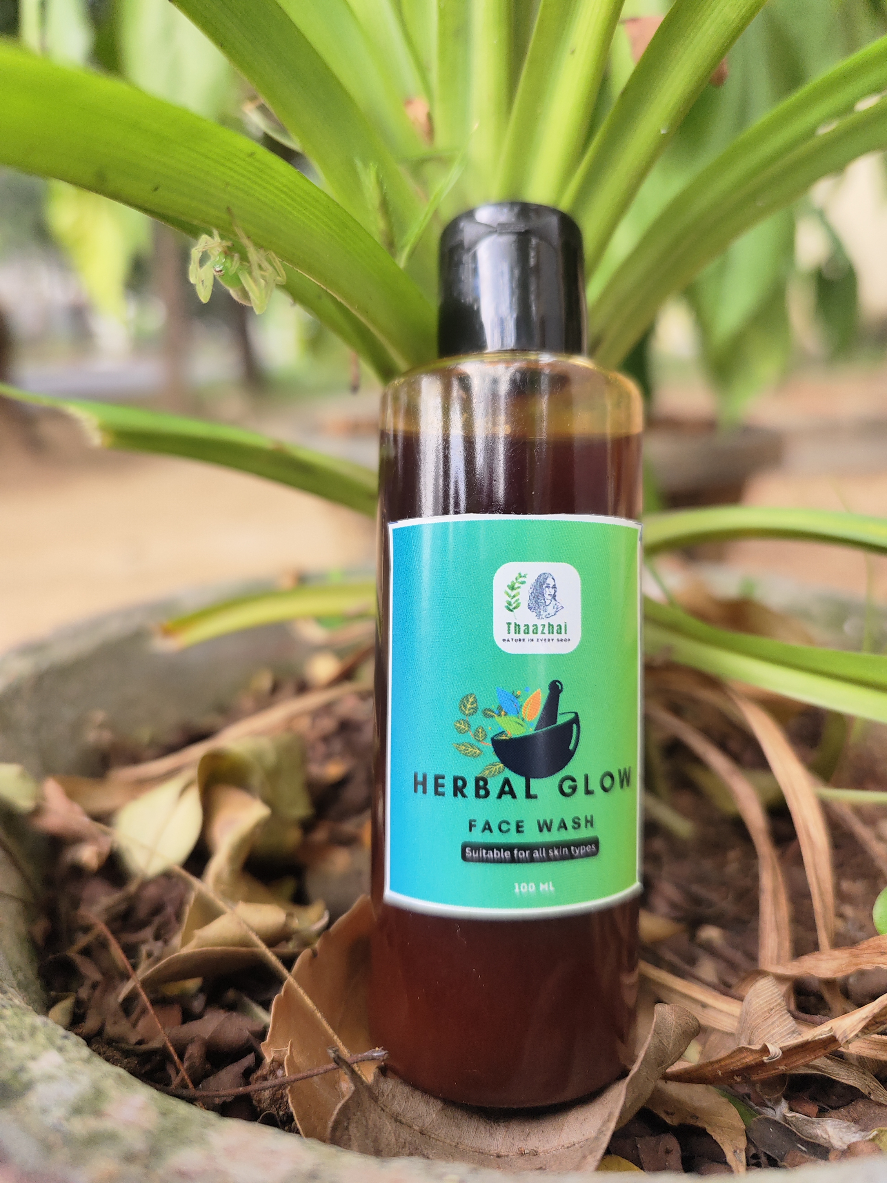 HERBAL GLOW FACE WASH