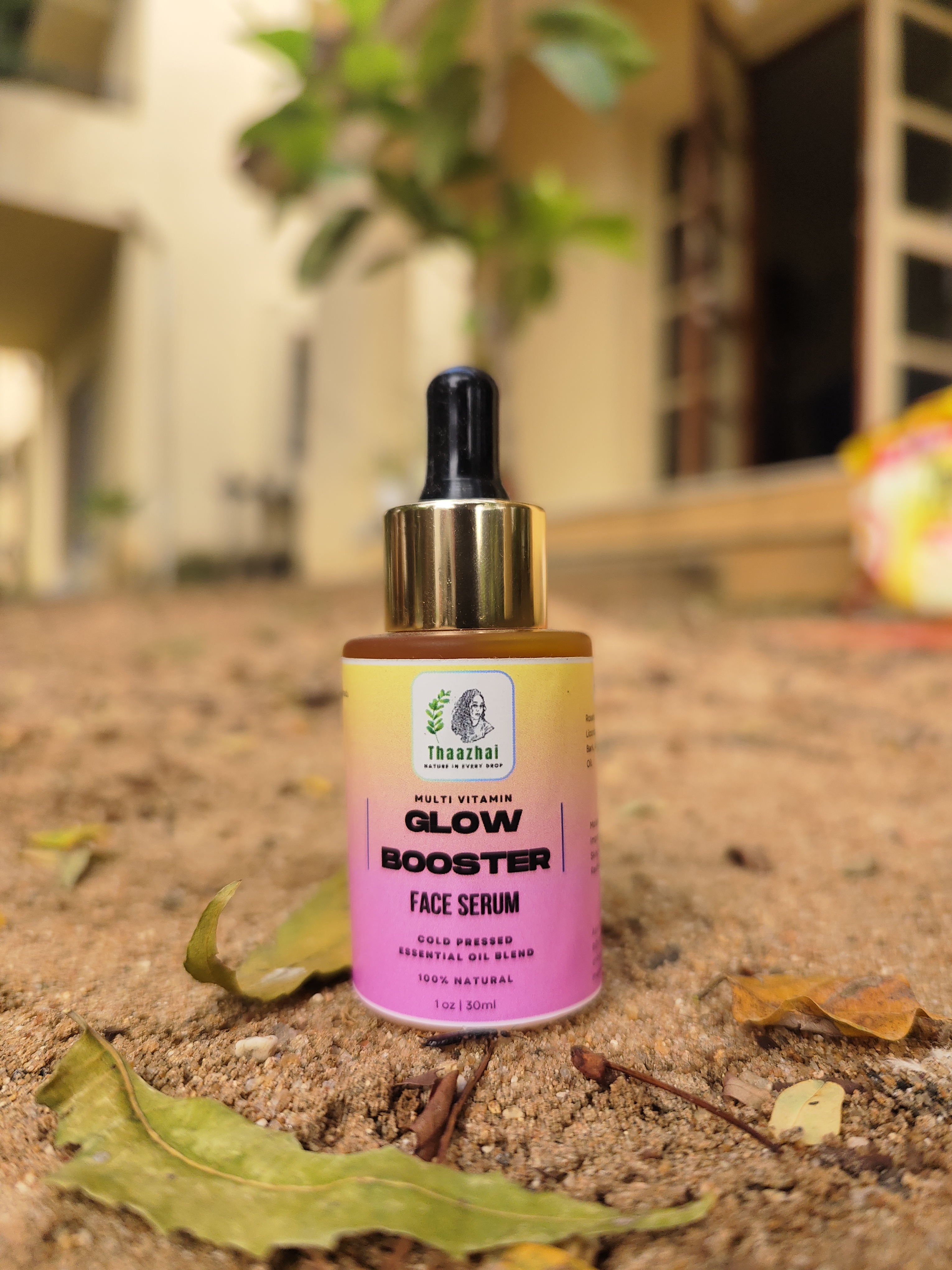 Glow Booster Skin Serum