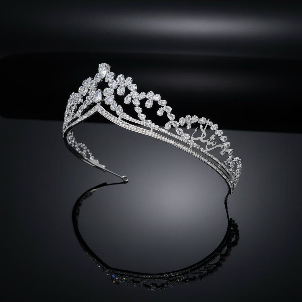 تاج الأميرة رجـوة