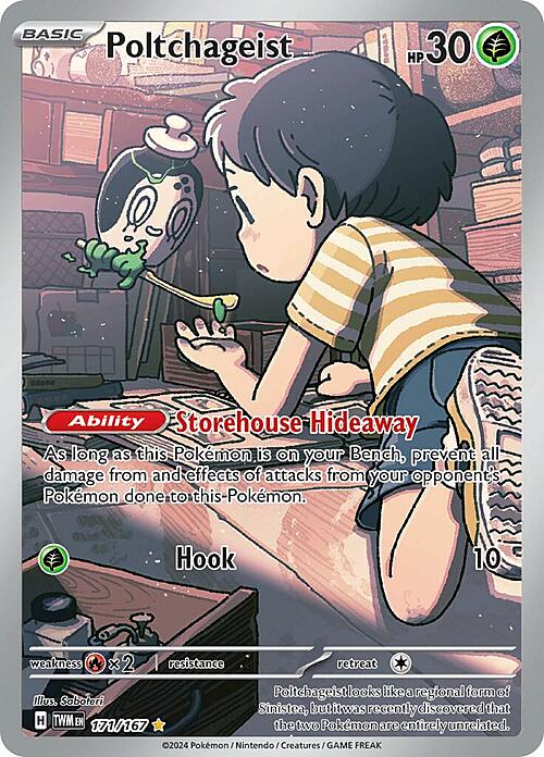 Poltchageist TWM171