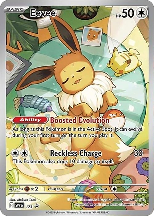 Eevee SVP173 (NON SEALED)
