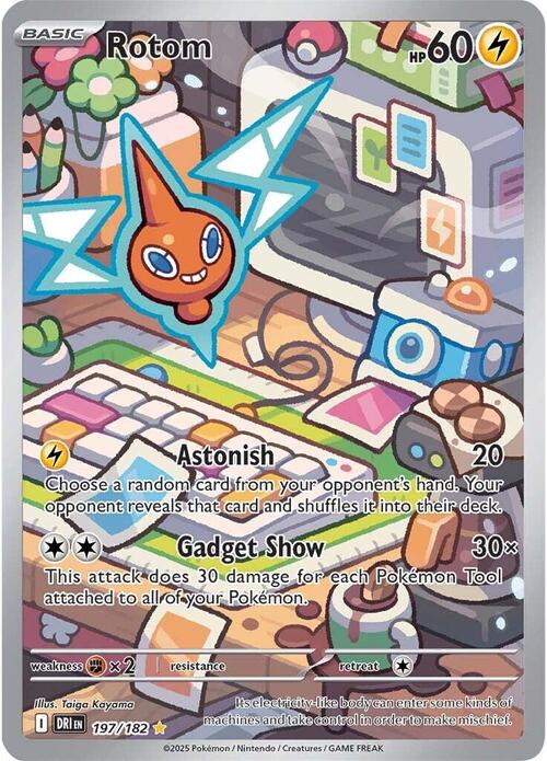 Rotom DRI197