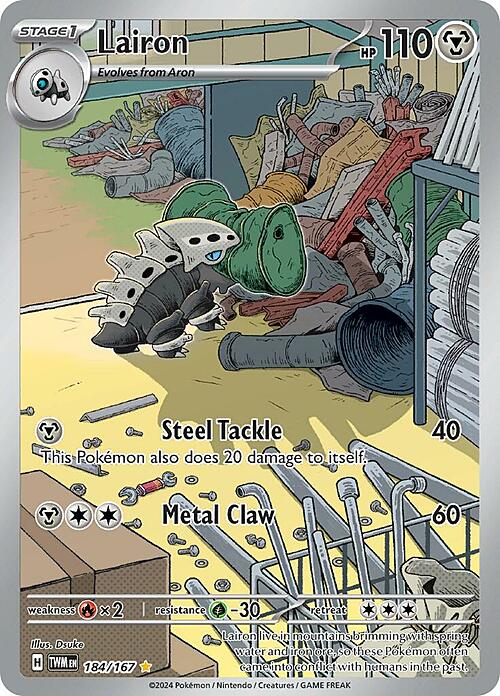 Lairon TWM184