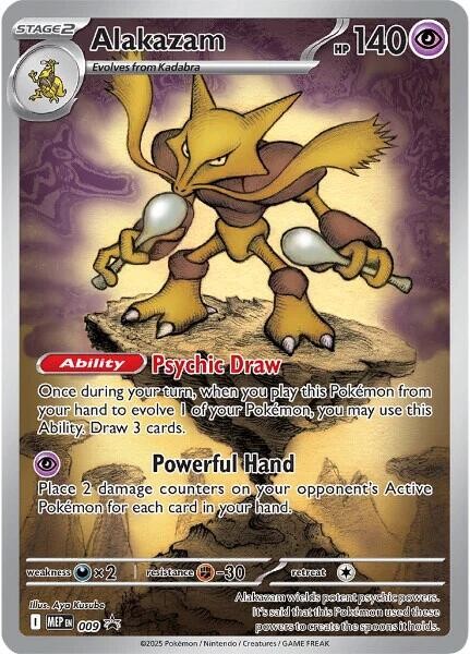 Alakazam MEP009 (SEALED)