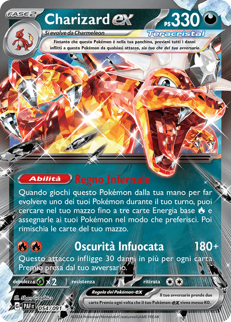 Charizard ex PAF054