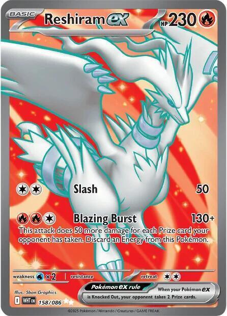 Reshiram ex WHT158