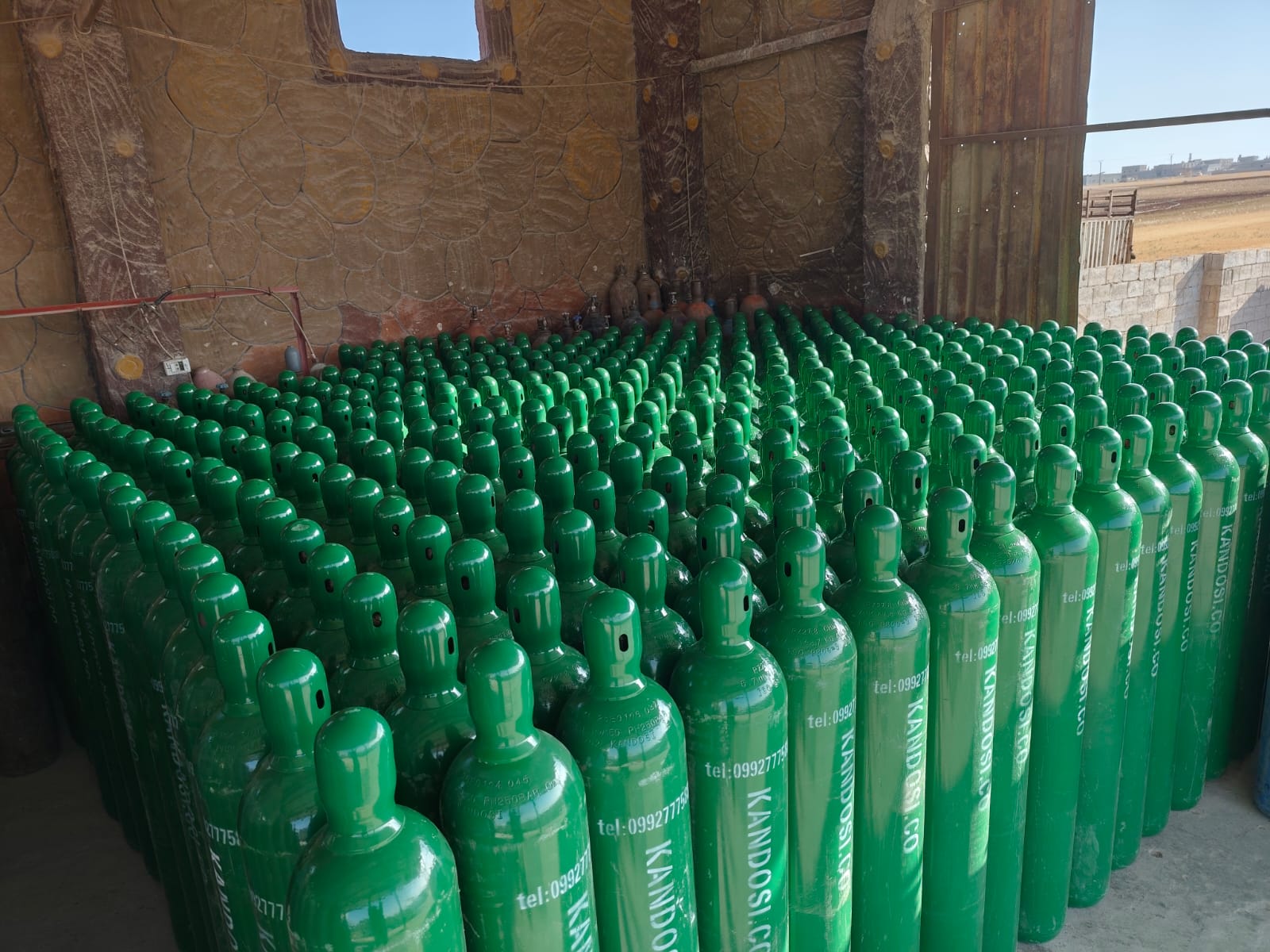 اسطوانات الاكسجين/الطبية والصناعية 