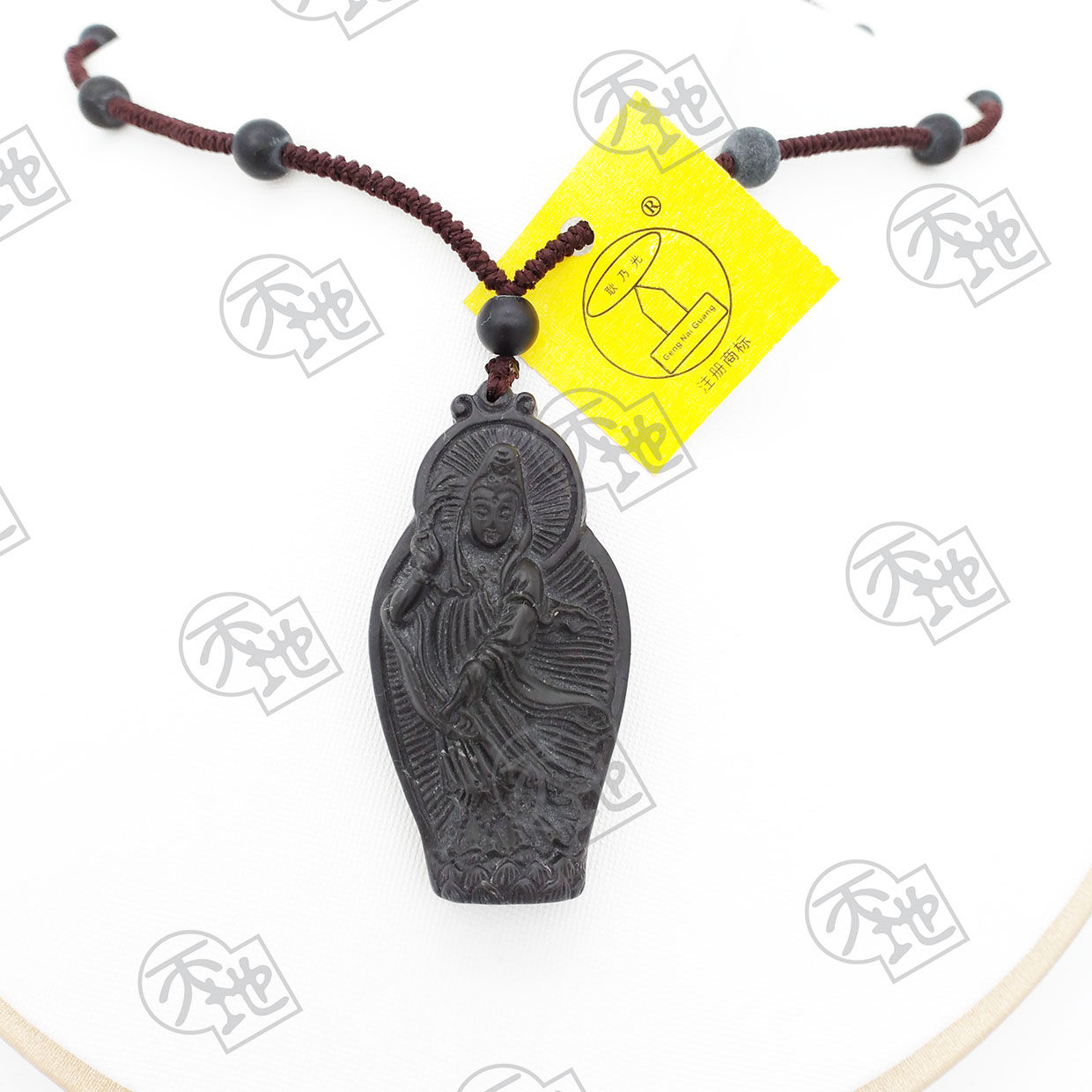 (354) 觀音雕件掛飾