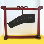 (35) 28cm六字真言磬