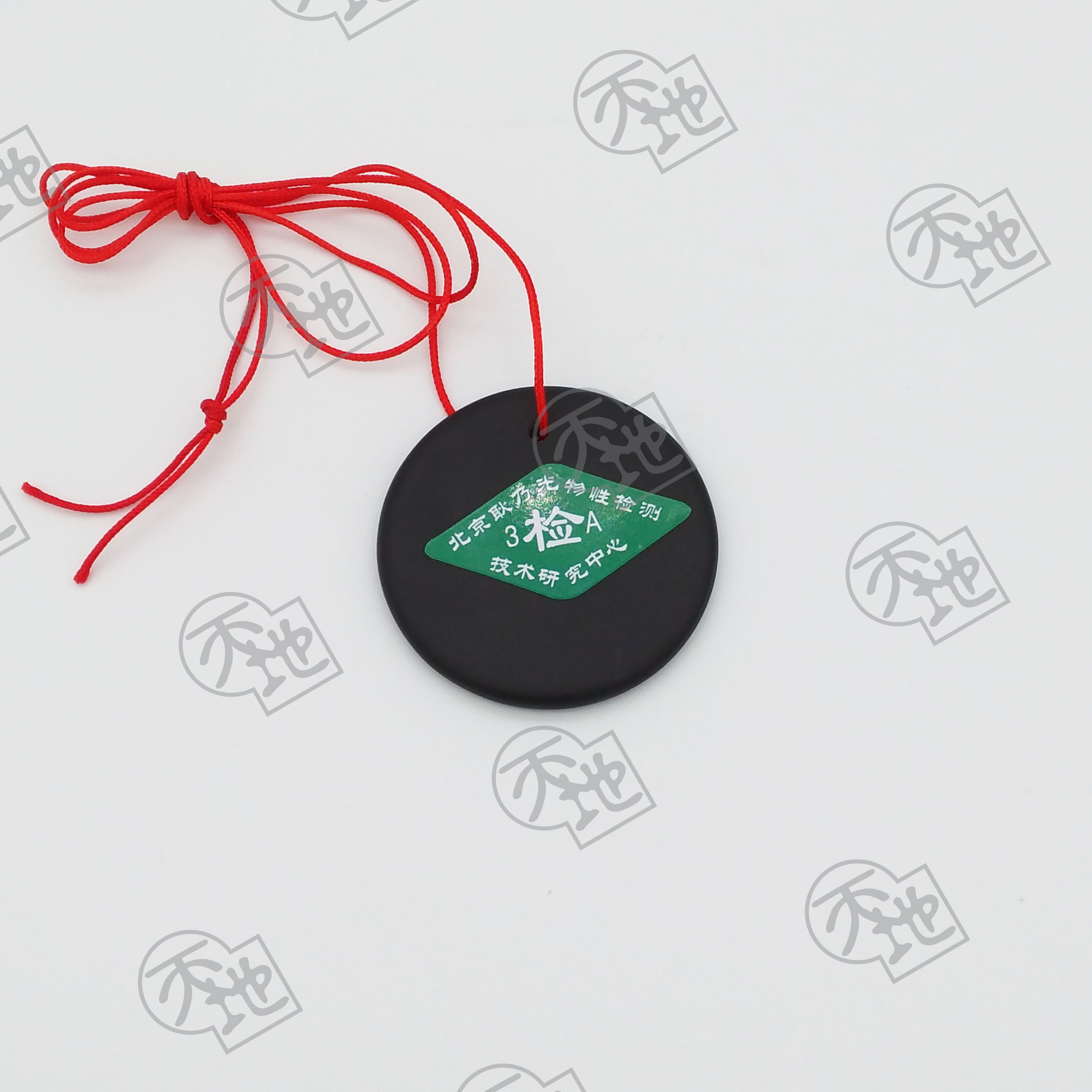 (341) 4.5cm直徑砭石圓佩