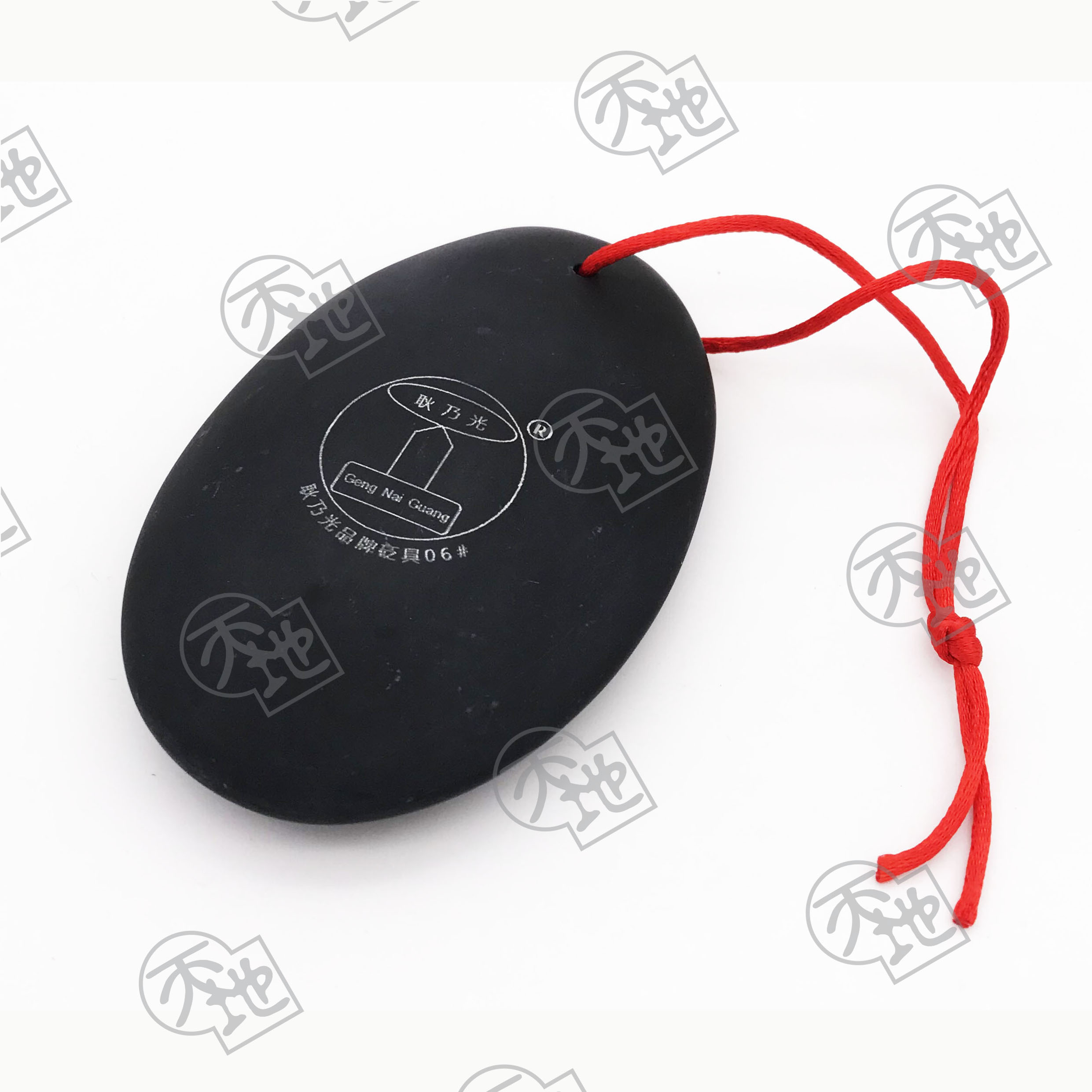 (06A) 橢圓形砭石