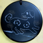 (343) 十二生肖圓佩