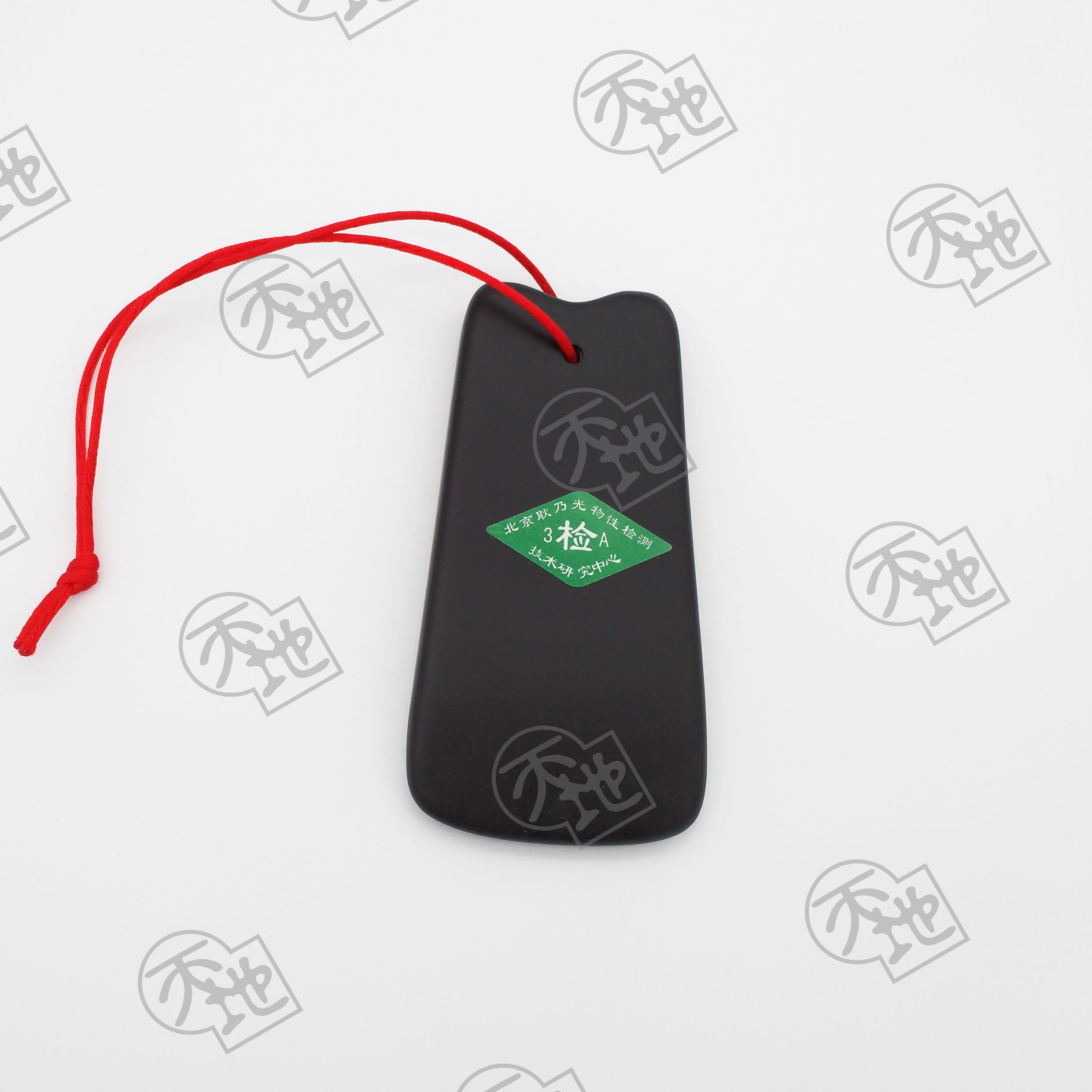 (17) 復製古砭鏟