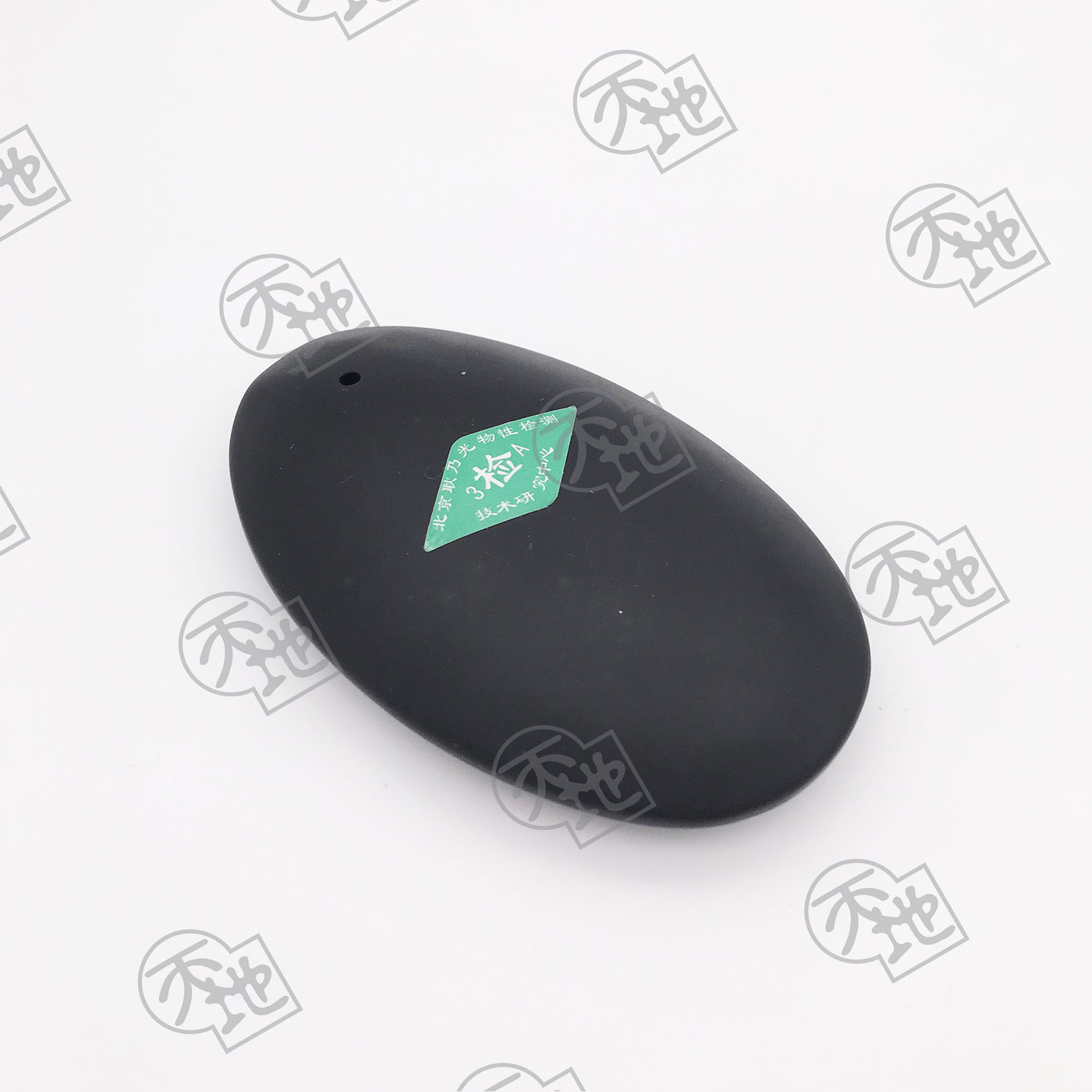 (105) 龍虎符橢圓砭石