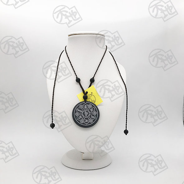 (340) 六字大明咒圓佩