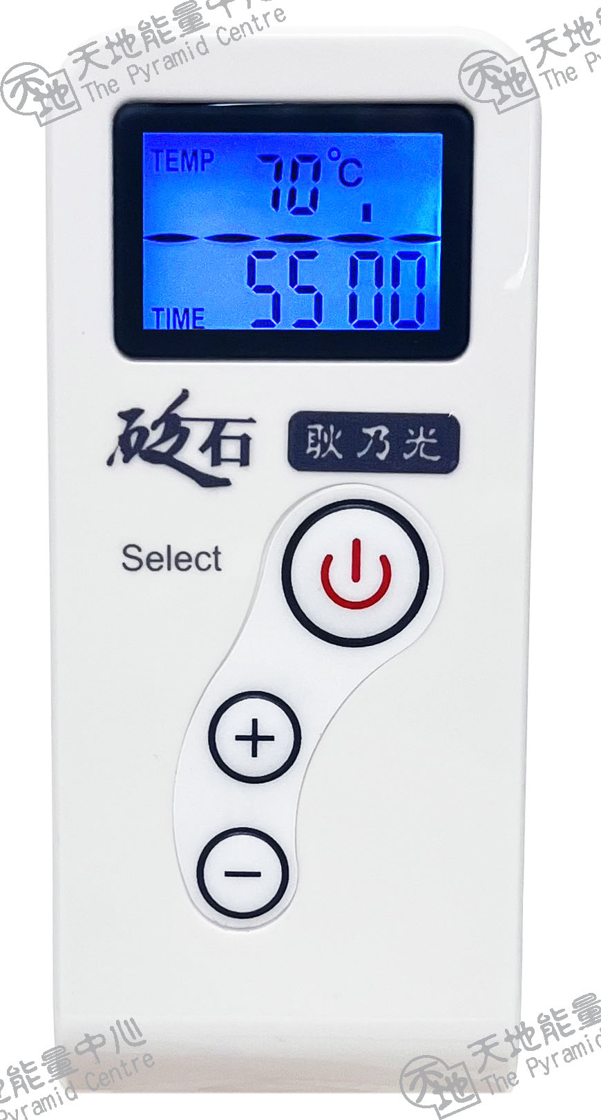 (907) 電熱砭石暖足寶