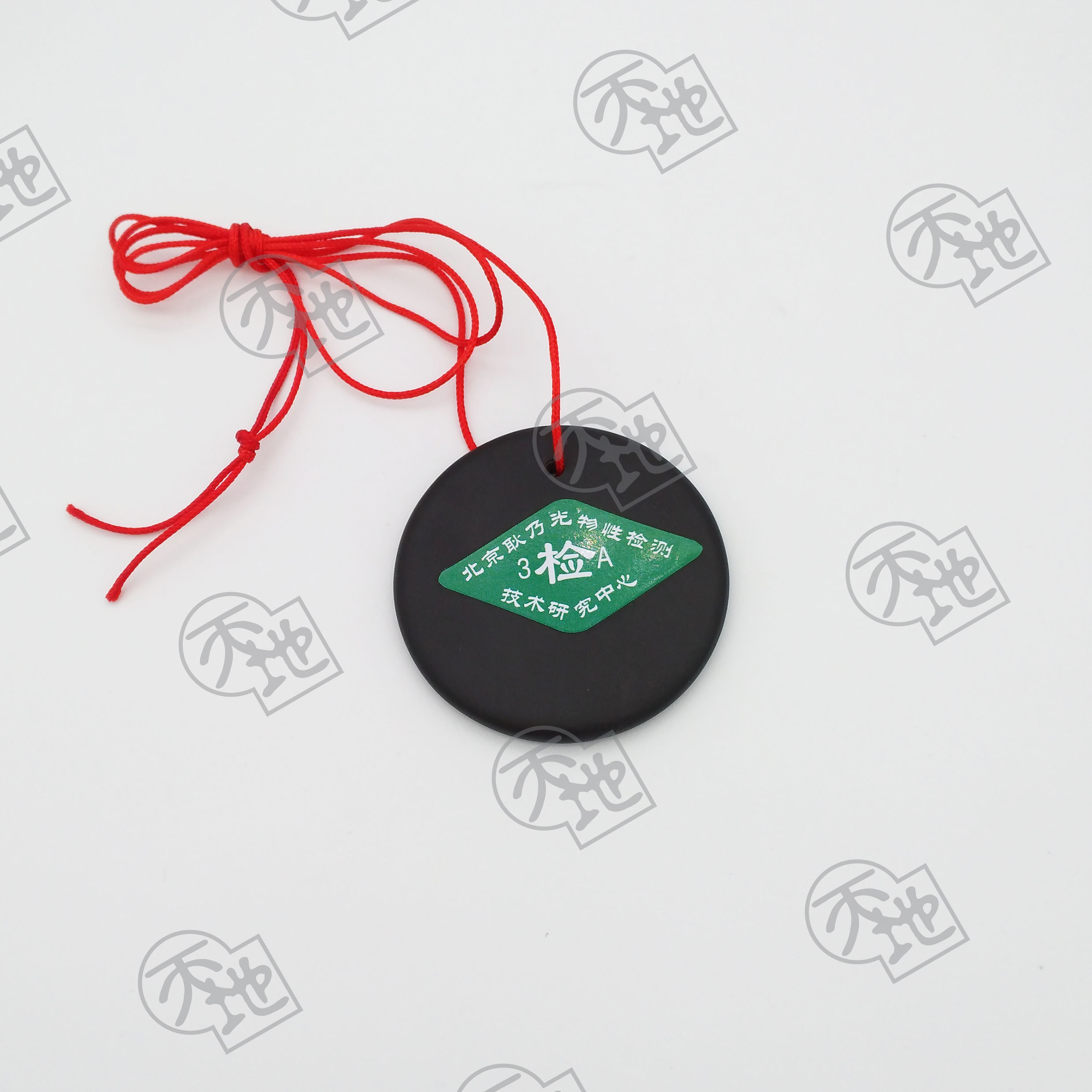 (341) 4.5cm直徑砭石圓佩