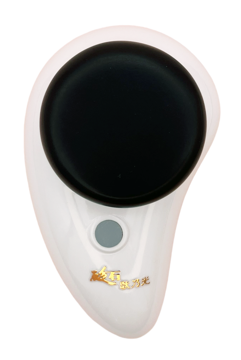 (908) 電熱砭石超聲波美容儀