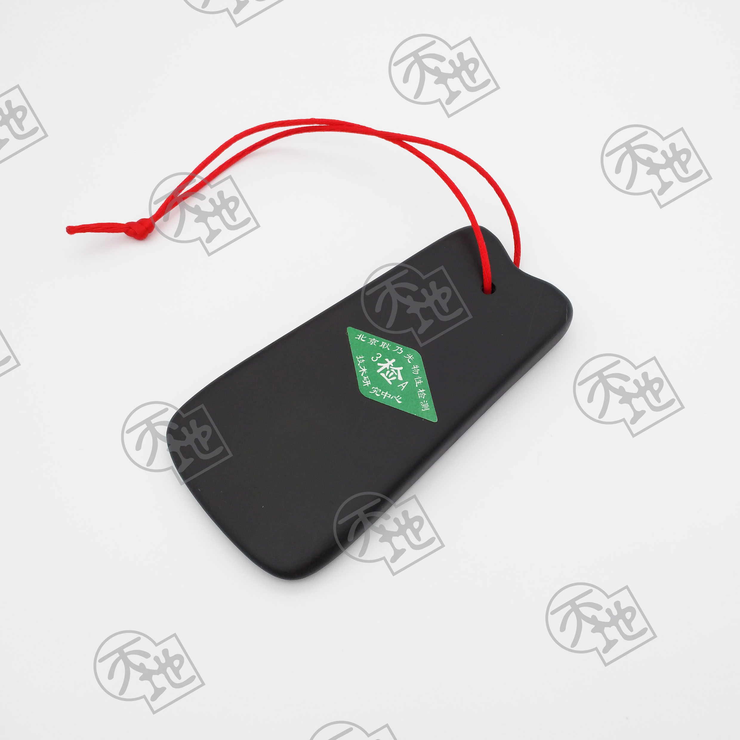 (17) 復製古砭鏟