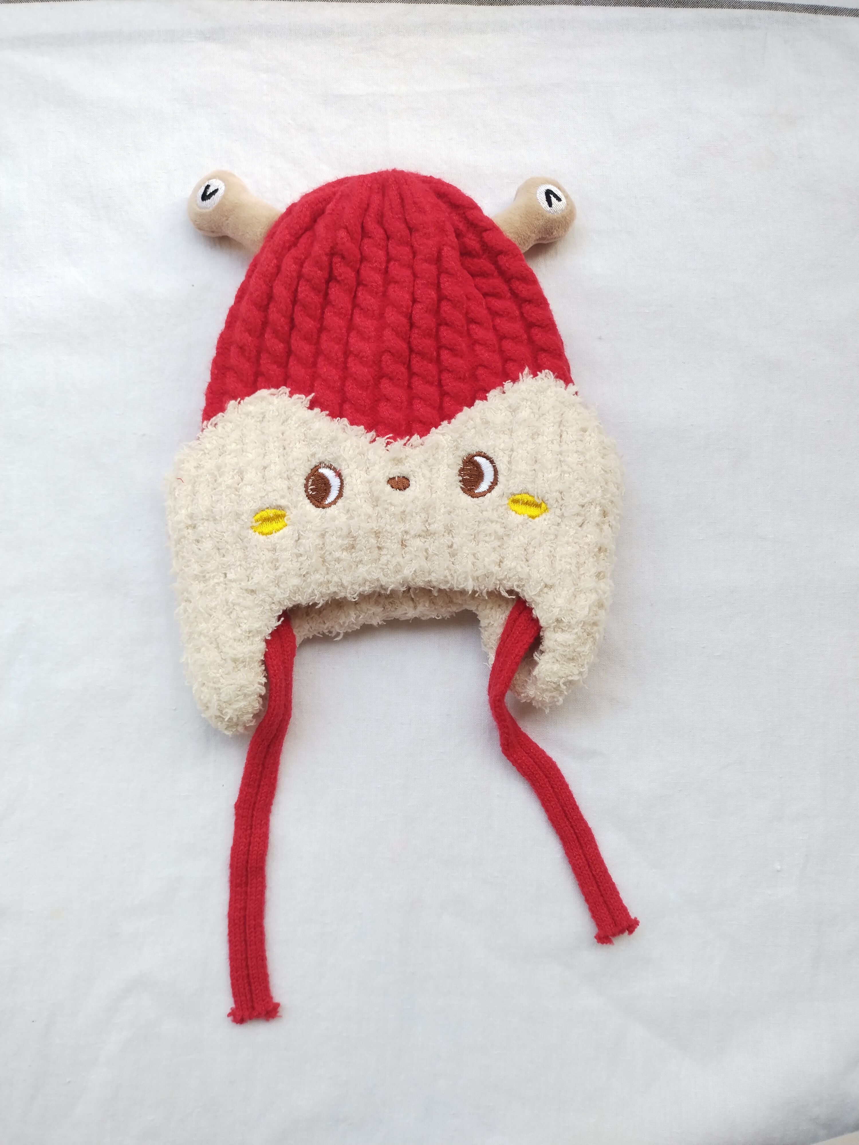 Cute Animal Winter Knit Hat for Kids