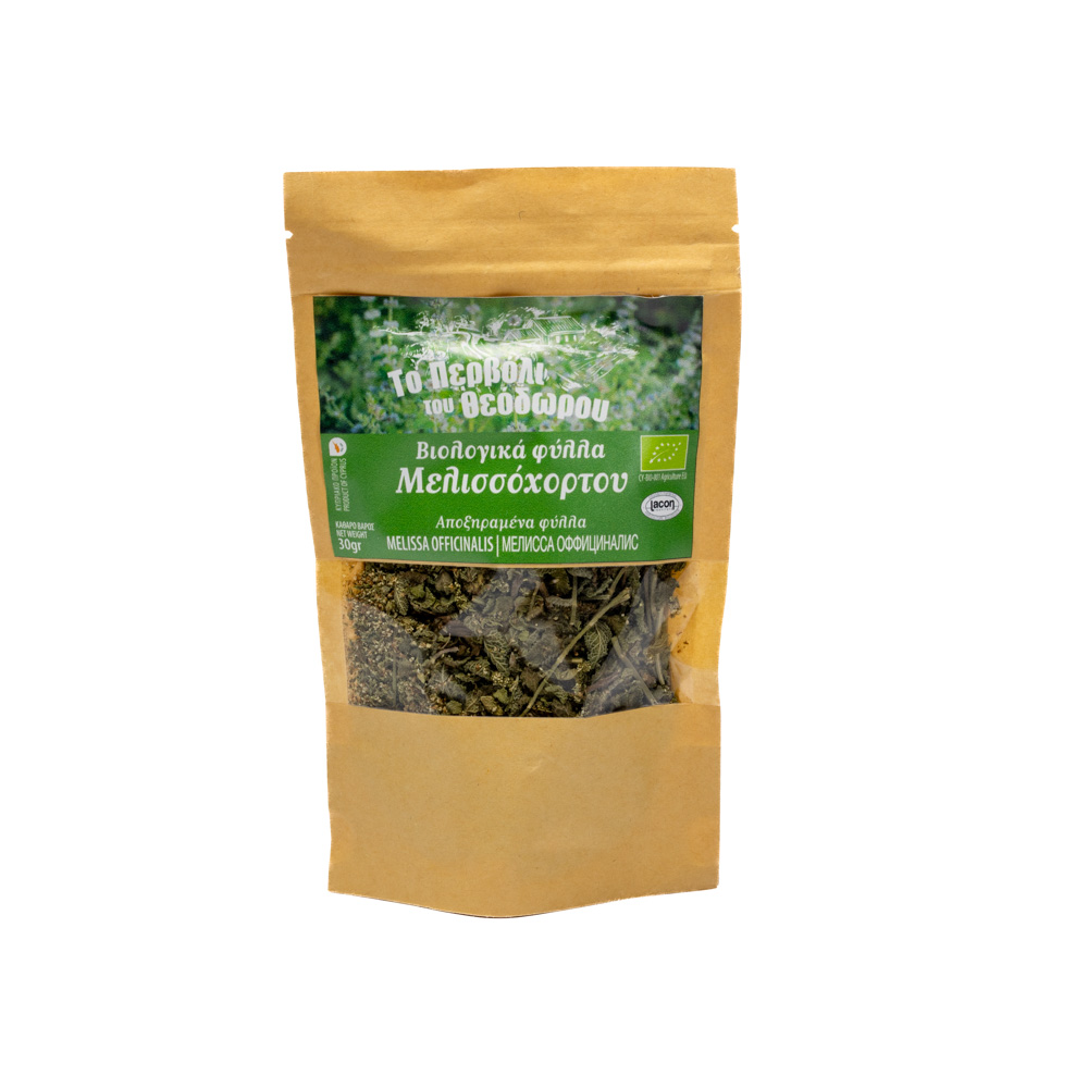 Džiovinti melisų lapai