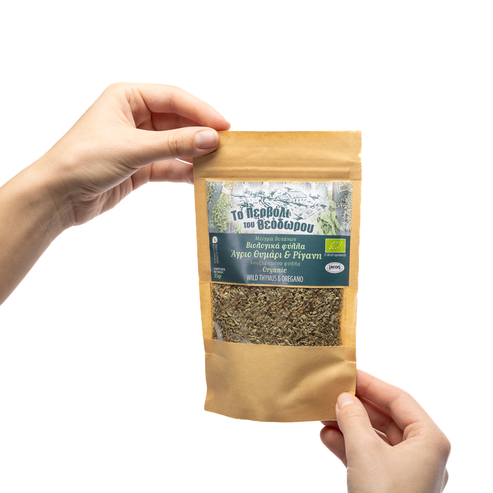 Laukinis čiobrelis ir raudonėlis