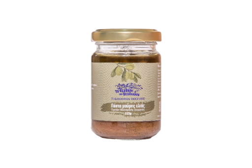 Juodųjų alyvuogių pasta