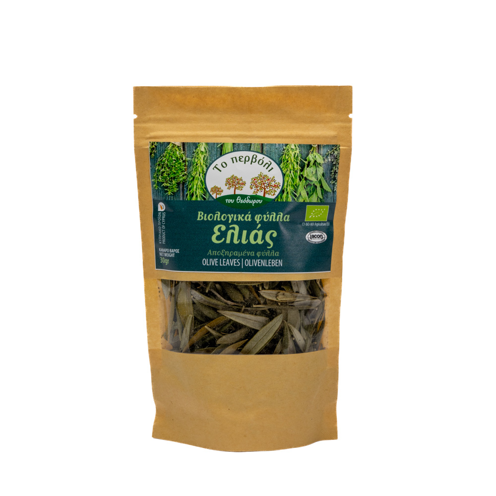 Džiovinti alyvmedžių lapai