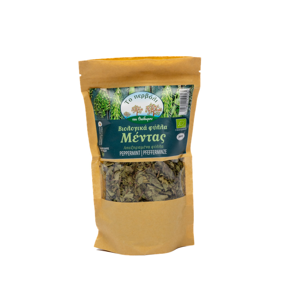 Džiovinti pipirmėtės lapai