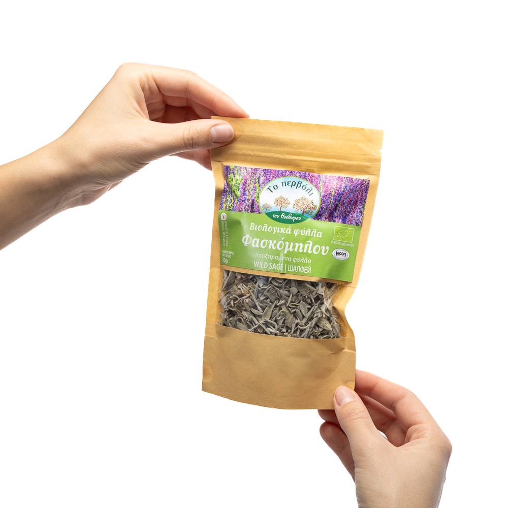 Laukinio šalavijo lapai