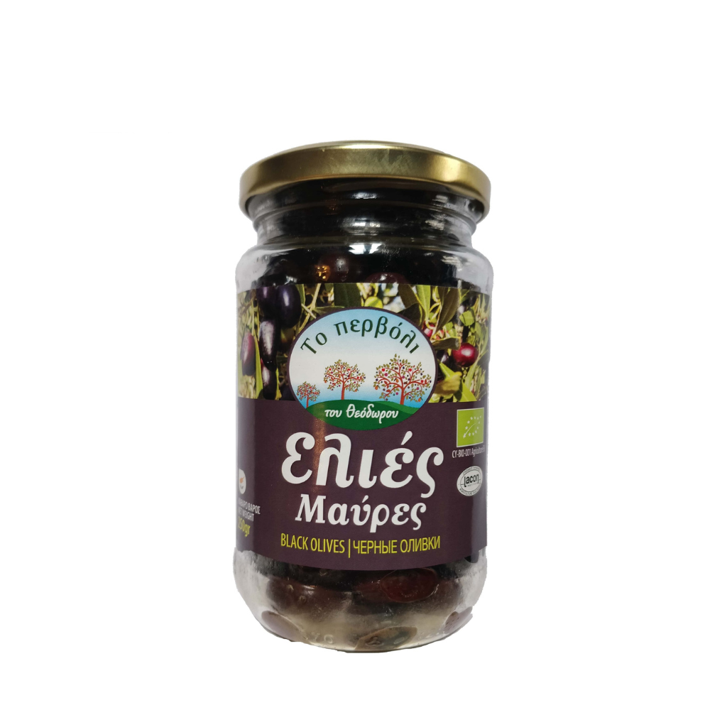 Juodosios alyvuogės