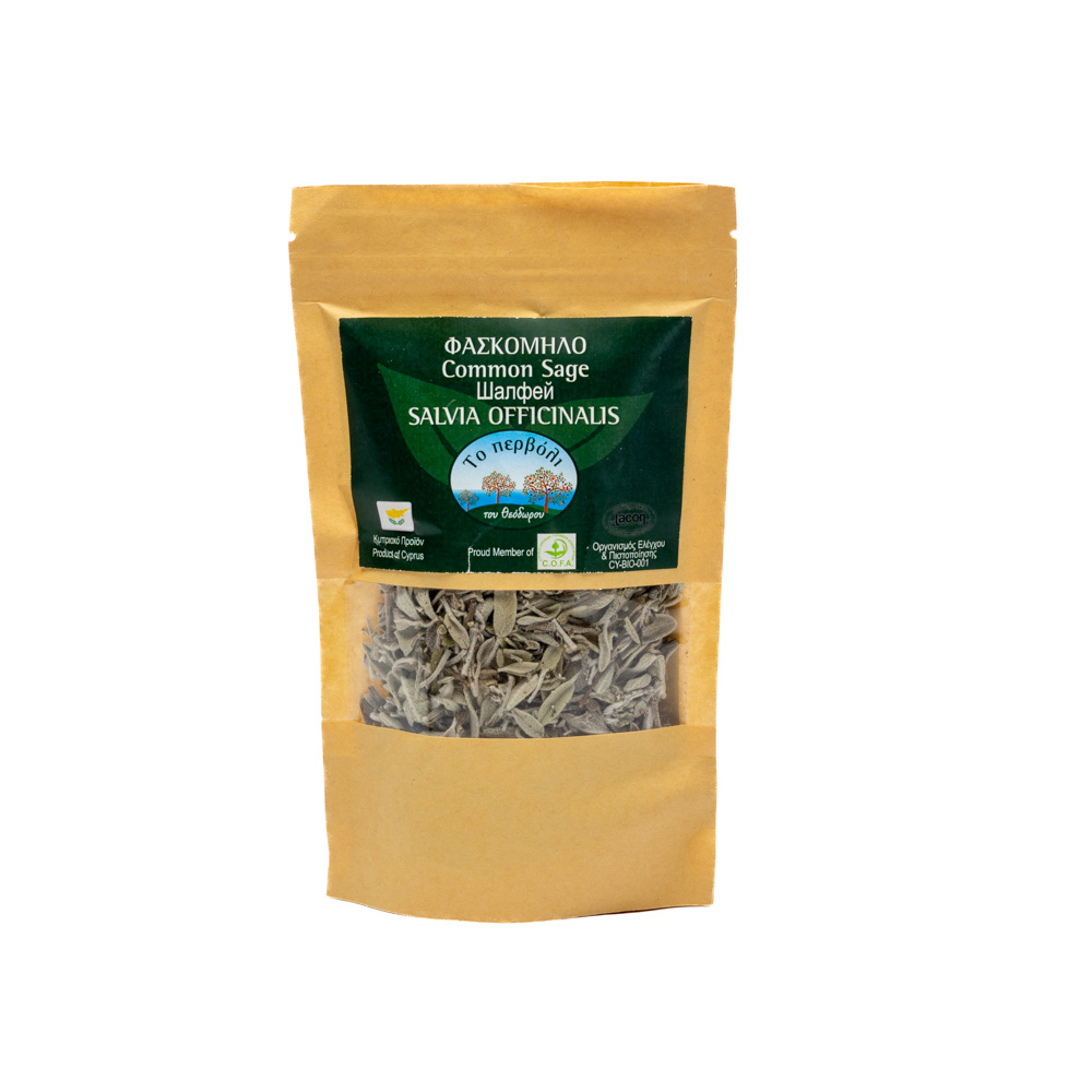 Vaistinis šalavijas