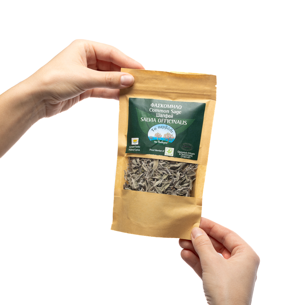 Vaistinis šalavijas