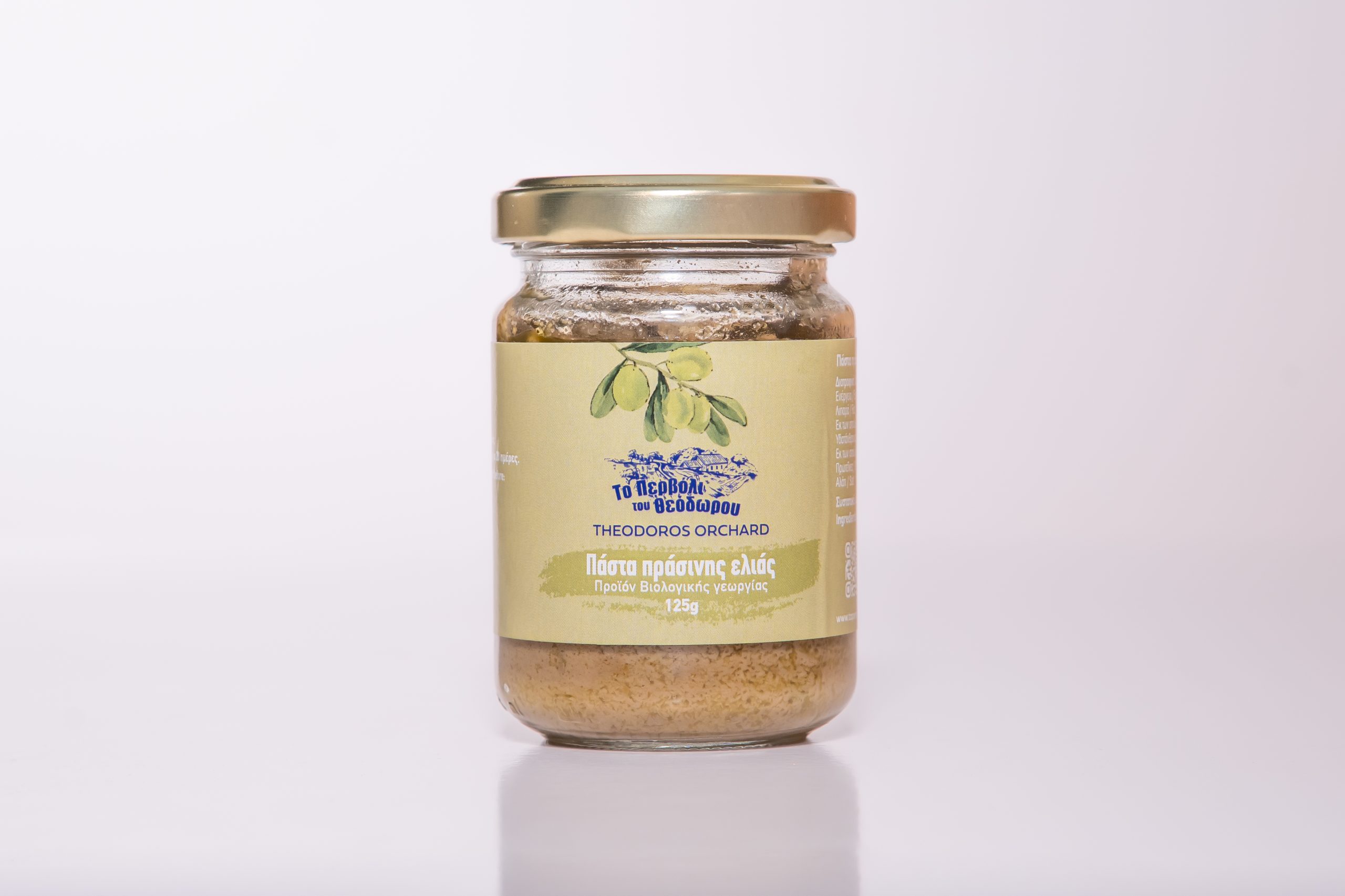 Žaliųjų alyvuogių pasta