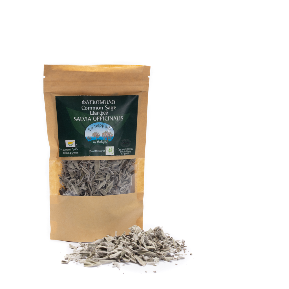 Vaistinis šalavijas