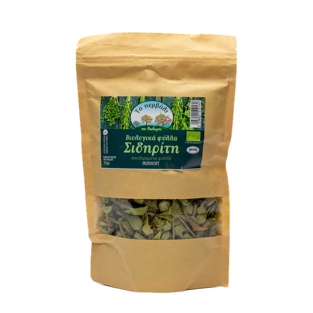 Kalnų arbata Sideritis