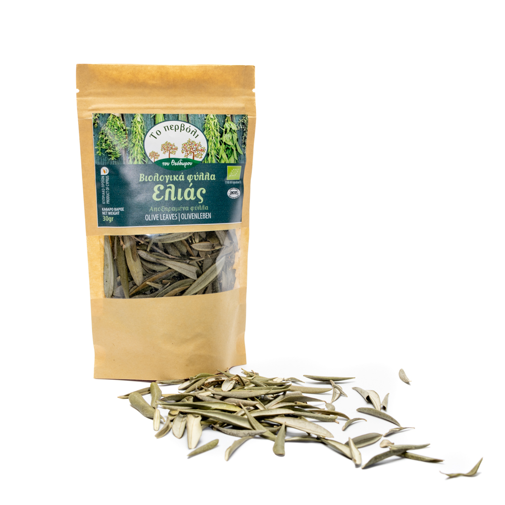 Džiovinti alyvmedžių lapai