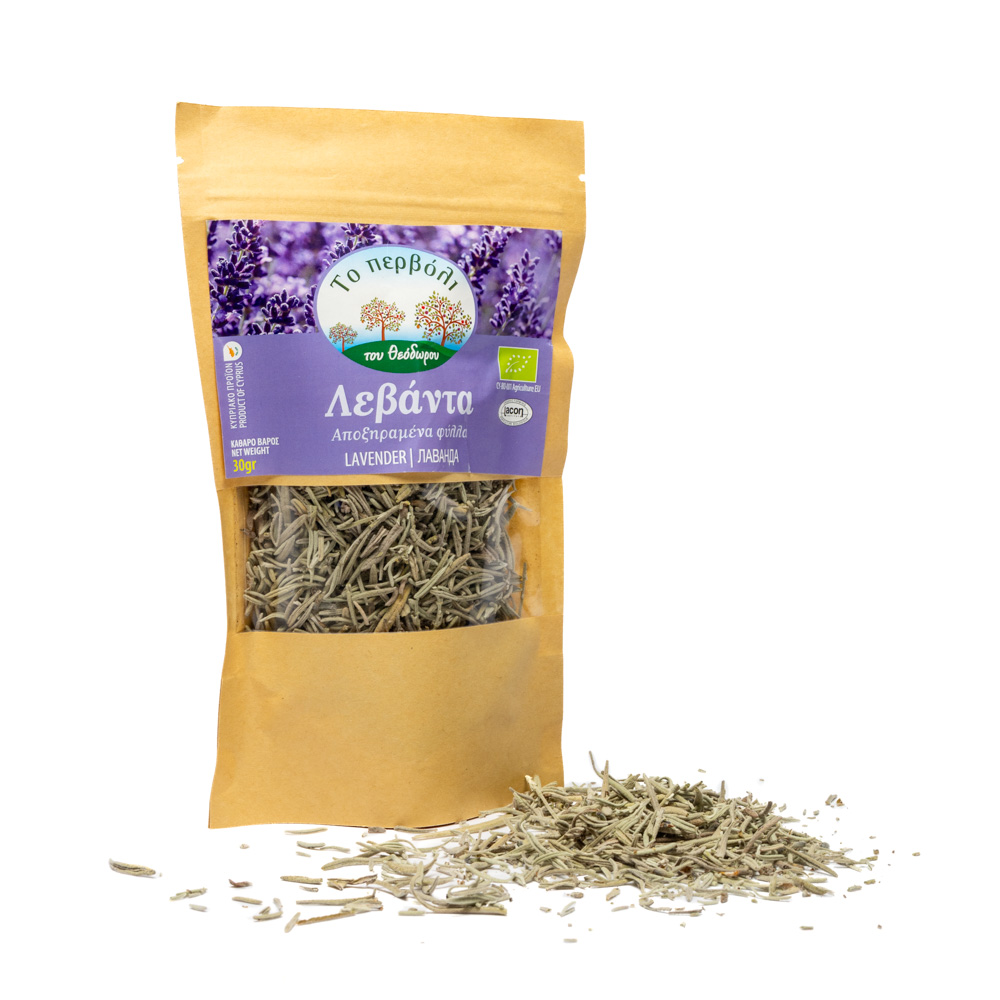 Džiovinti levandų lapai