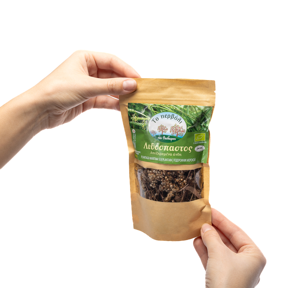 Džiovintas jūrinis gyslotis