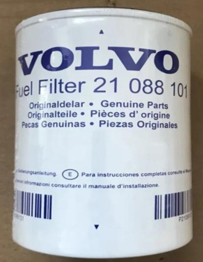924548.0301 FUEL FILTER