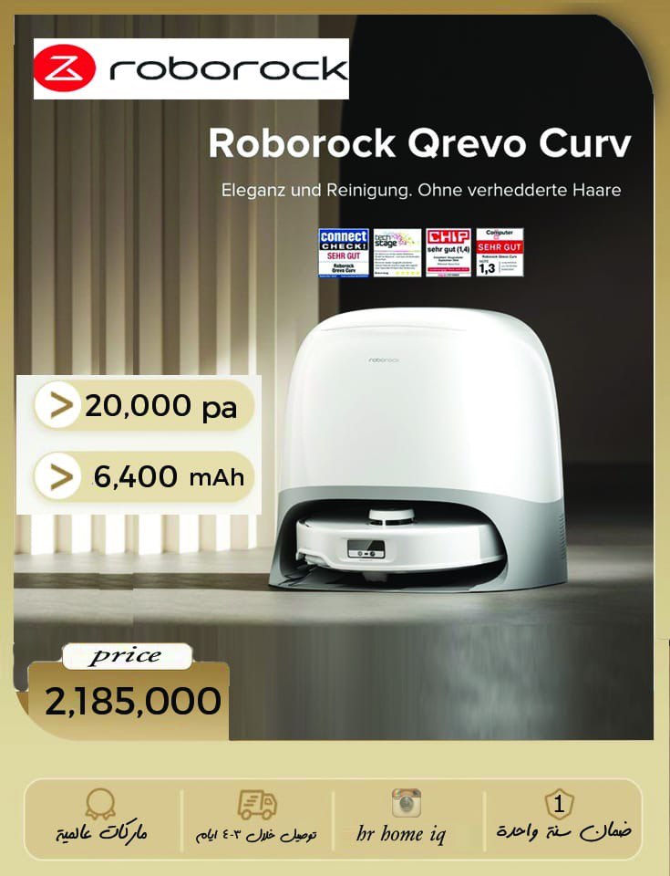 roborock Qrevo Curv  