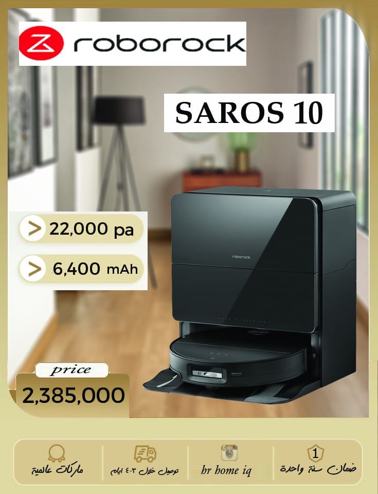 roborock saros 10 