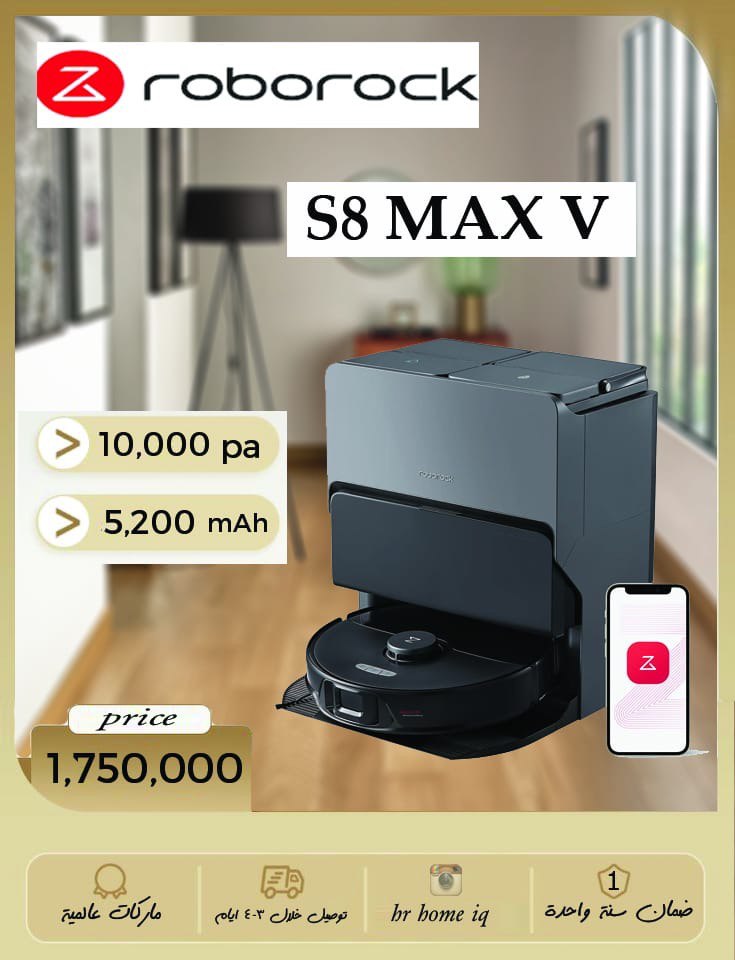 roborock S8 max v 